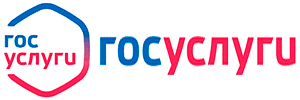 Госуслуги